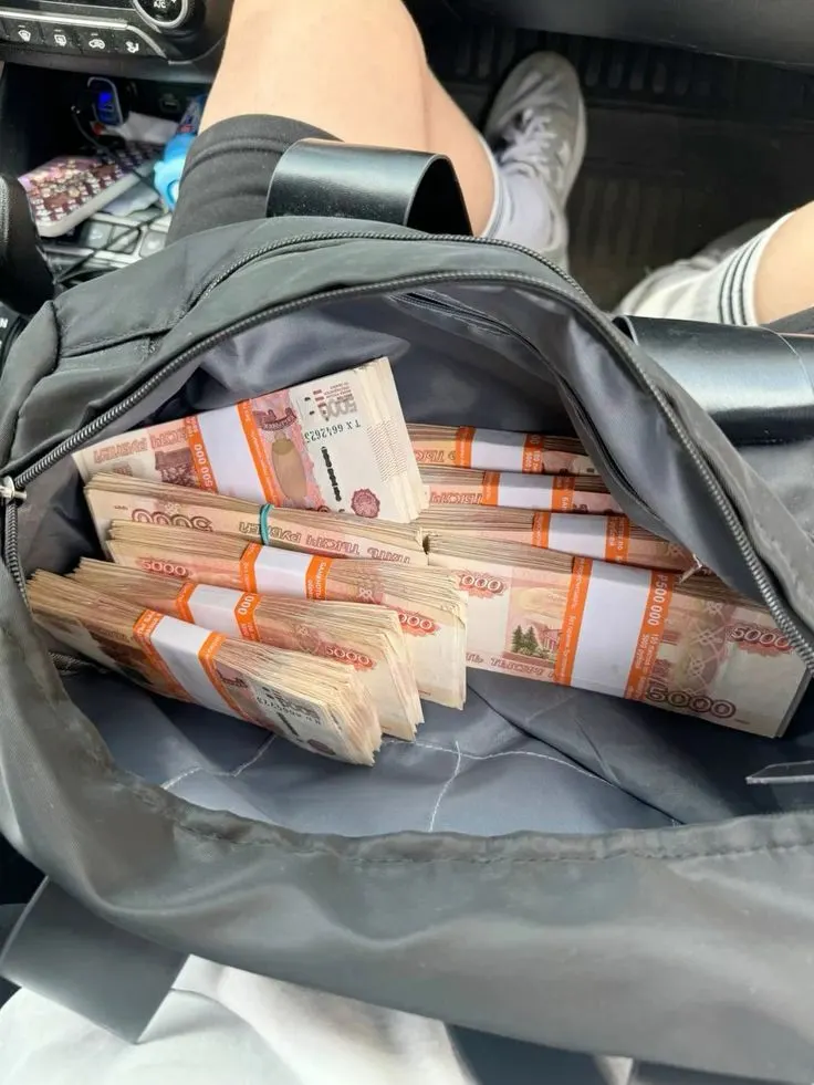 Наличные, полученные клиентом после одобрения кредита