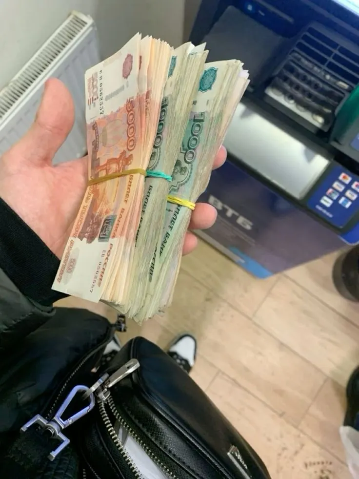 Наличные у банкомата после получения кредита